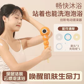 除毛/粘毛器;标价机;收纳架