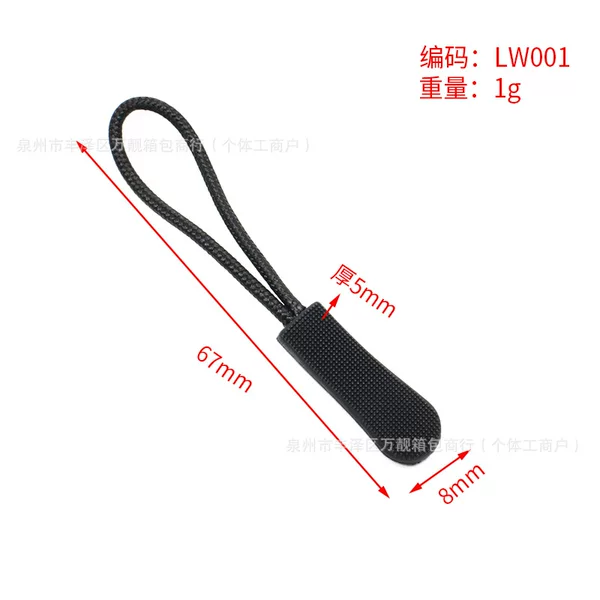 Wholesale eco-friendly injection-molded U-shaped zipper pulls in various specifications for clothing, bags, and general-purpose zippers