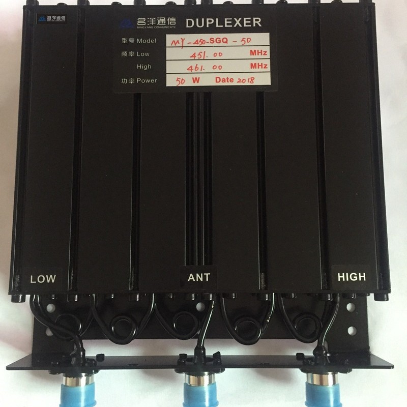 双工器 中继台双工器 名洋通信 UHF段50瓦频差6以上双工器 厂家