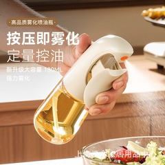 LISSA ガラススプレーボトル噴霧ボトルキッチン家庭用食品グレードエアフライヤー食用油スプレーオイルスプレーボトル