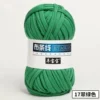 17 emerald green