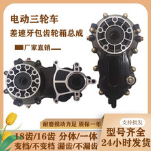 늄���݆܇���������X݆����wһ�w��������׃����18�X16�X����