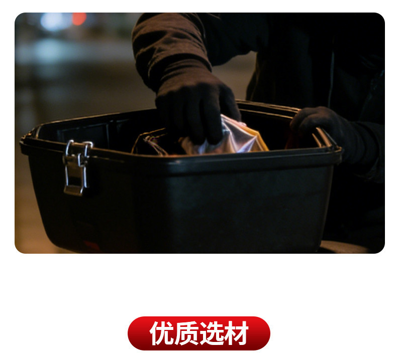 Motorcycle Tail Box Lock Core Alloy Rear Tail Box Lock Buckle Electric Vehicle Delivery Box Three-Box Universal Side Box Accessories