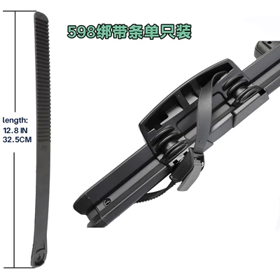Rack Plug Abs Plastic | Other Car Modifications - 598-strap-single-1-piece