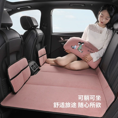 Universal – Row Universal Vehicle-mounted inflatable bed