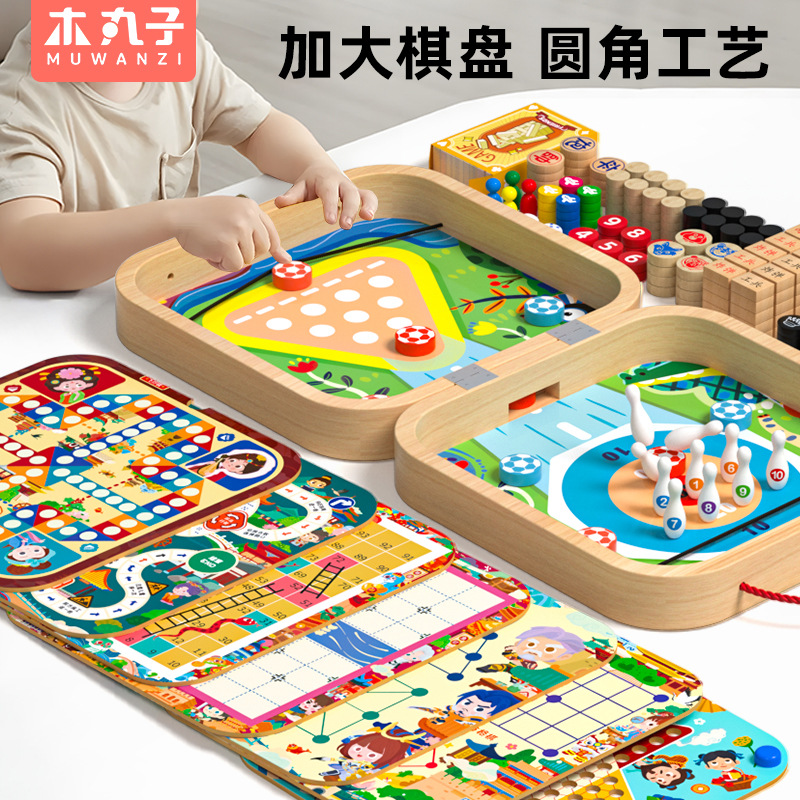 Juego multifuncional de madera Ajedrez volador Gobang Juguetes educativos para niños todo en uno Ajedrez de entrenamiento de concentración