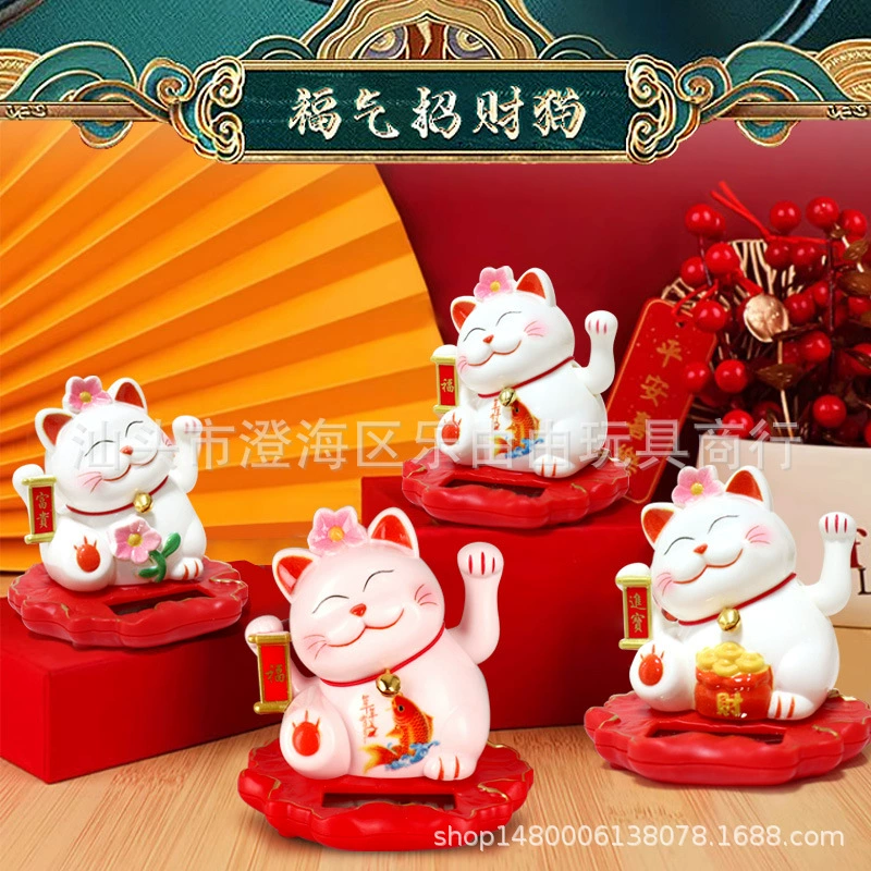 Кукла машина кукла Солнечная автоматические качели удача кошка украшение автомобиля