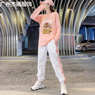 Sports suit Women's Spring and Autumn 2022 New Fashion plus size Long Sleeve Western Style Running Casual Wear plus size Two-piece Set