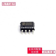 DC-DCPL88101ISO06 SOT-23-6 STM32L471RGT6 ADM7171ACPZ-3.0 A
