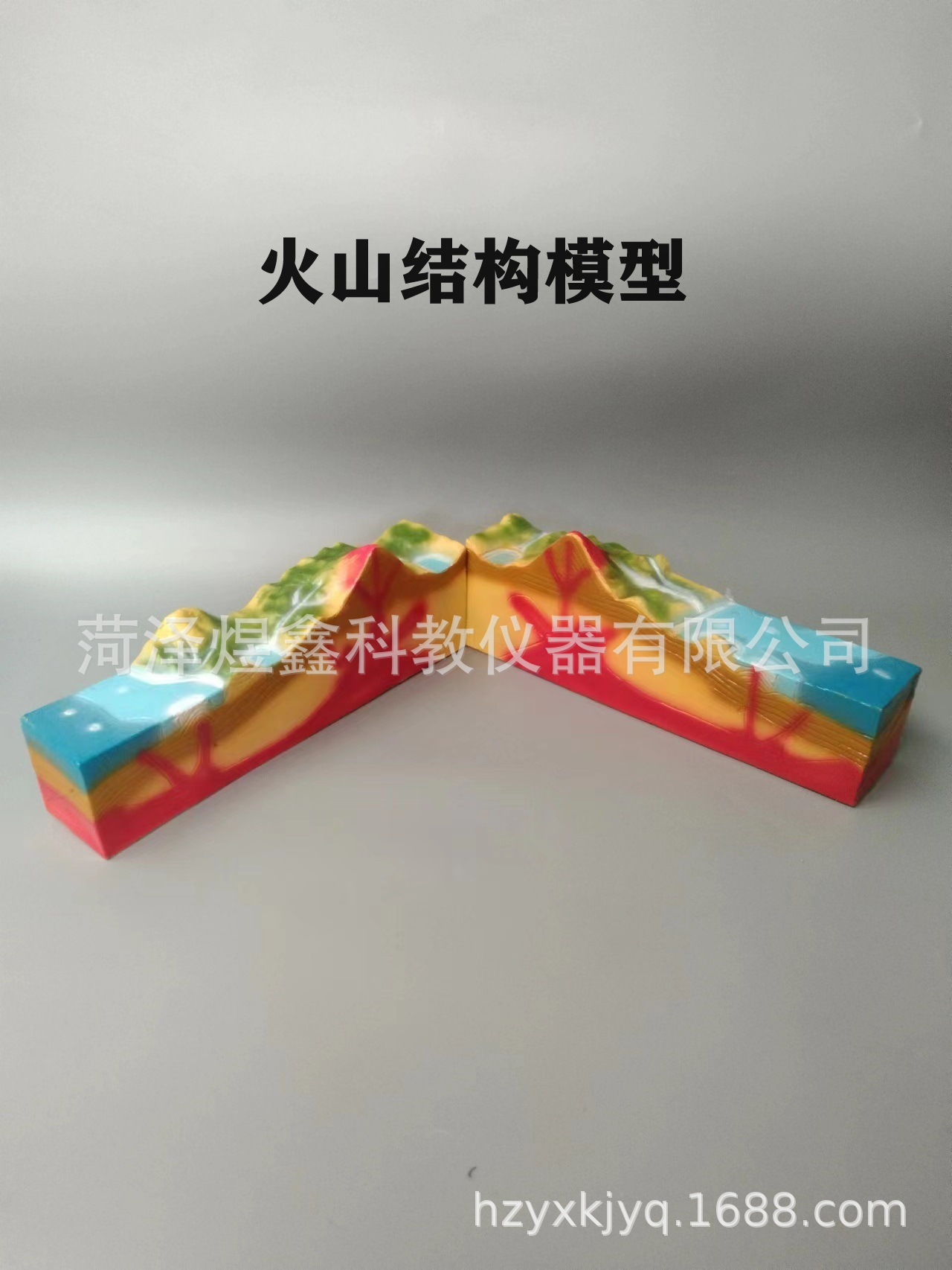 微信图片_20240111205917