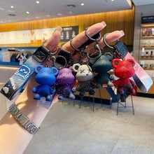 星空熊渐变熊钥匙扣可爱潮流时尚汽车钥匙链情侣包包挂件批发
