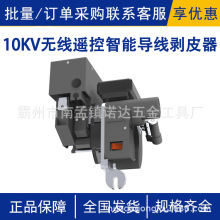 10KVob܌Ƥ^U߿Ռܿվ|