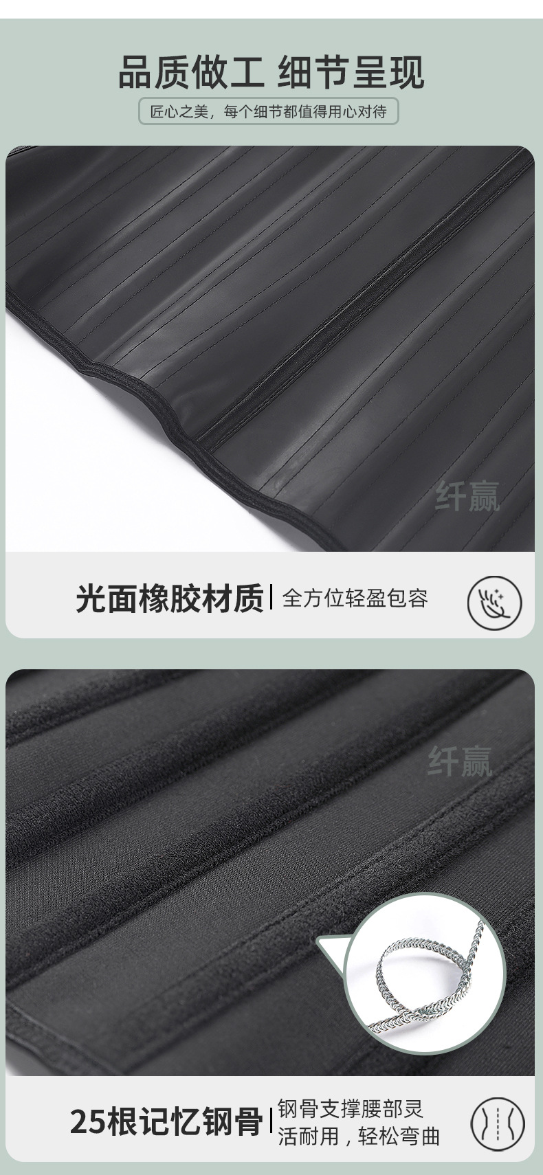 790X-+工厂实力_15