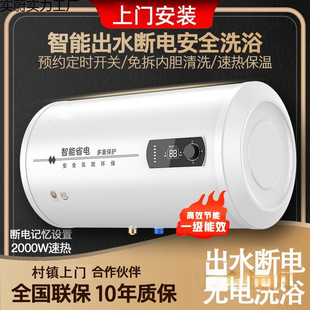 50����̫̫늟�ˮ��늼���һ����Ч�ٟღˮʽ�l���gϴ�躣��60��