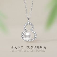 �����pȫ���y925��Ů�p�ݸ߼�����Ȼ��ˮ�����i���ins���J����