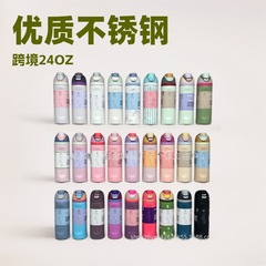 国境を越えた高商品アマゾンの起爆金Owala二重真空24オズ32オズ40オズ携帯保温カップ