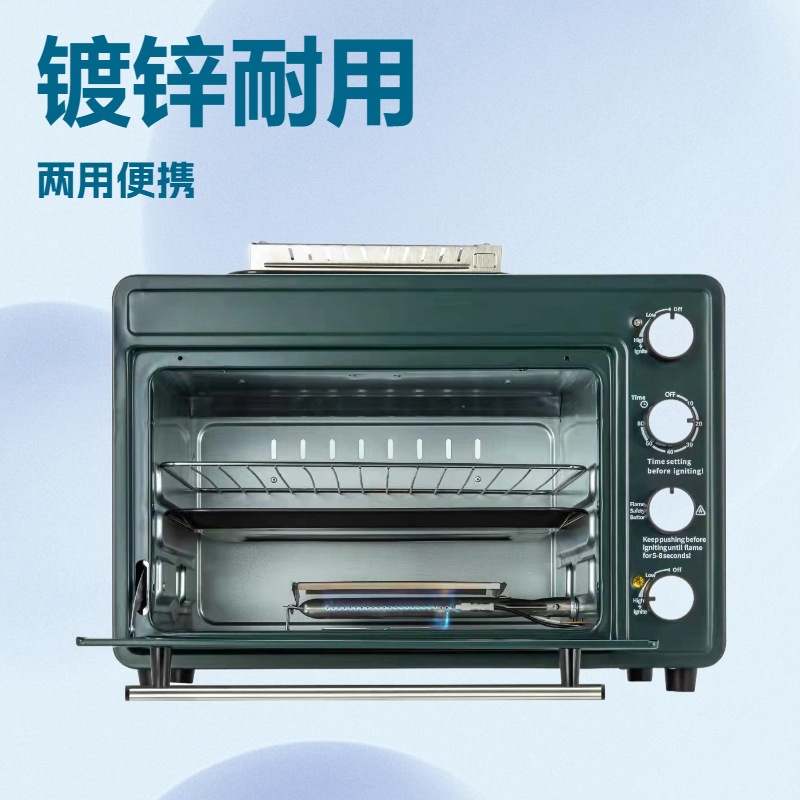 American and Canadian Outdoor Mobile Electric Oven with Button Control, Integrated Temperature Control, Constant Temperature Steaming and Baking, Mechanical Type