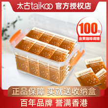 taikoo̫�Ž��S�����{�ǰ������̲��H�S�ǲ��ɢ�b5g*100С��