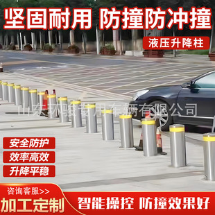 늄��������WУ�̈��T�ڲ��P��b������·��ȫ�Ԅ�Һ��������