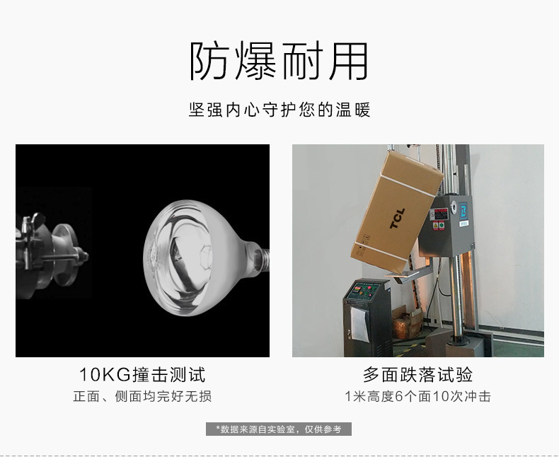 x5.jpg?x-oss-process=image/format,png