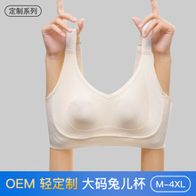 OEM�ö�������Ů���ֱ��޺������ؾ�£�ո��������ִ��ص�