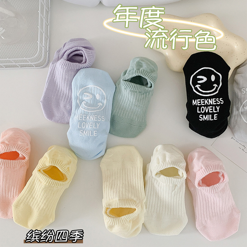 Calcetines invisibles de barco calcetines antideslizantes para mujeres calcetines de tacones de verano delgados calcetines de color dopamina al por mayor