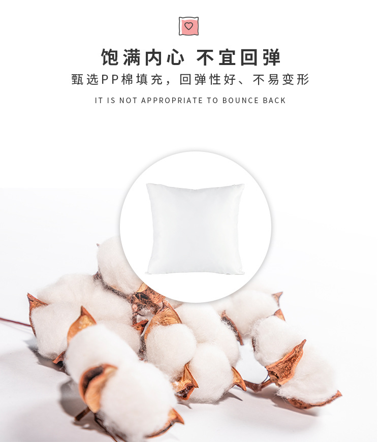 韩国缎拉链抱枕_04.jpg
