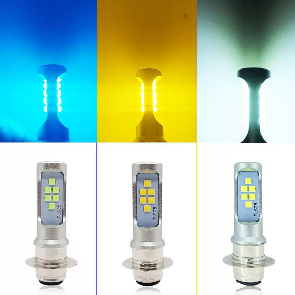 LED bulb, electric car, headlights, direct factory sales, P15