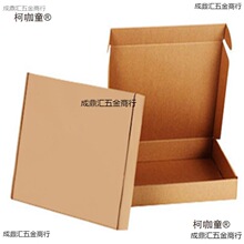 �����w�C�м������l��̖�����a�ߴ���b���f�а��b����Ӳ��̫��