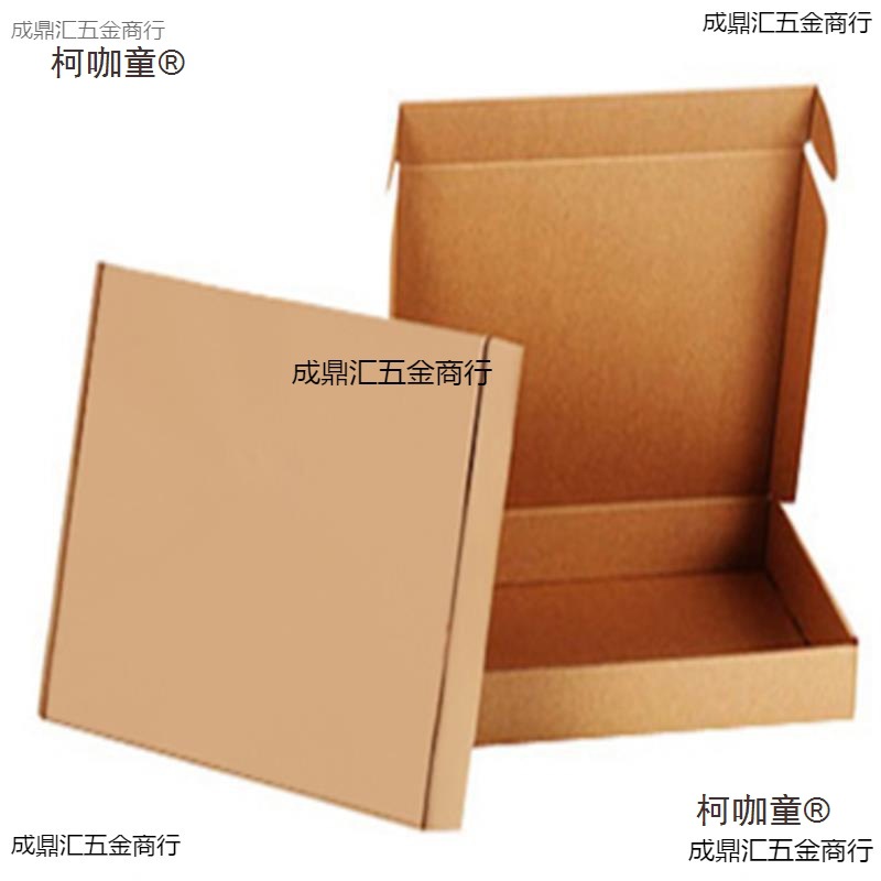 超大飞机盒纸箱批发大号打包大码尺寸服装快递盒包装盒特硬麦太保