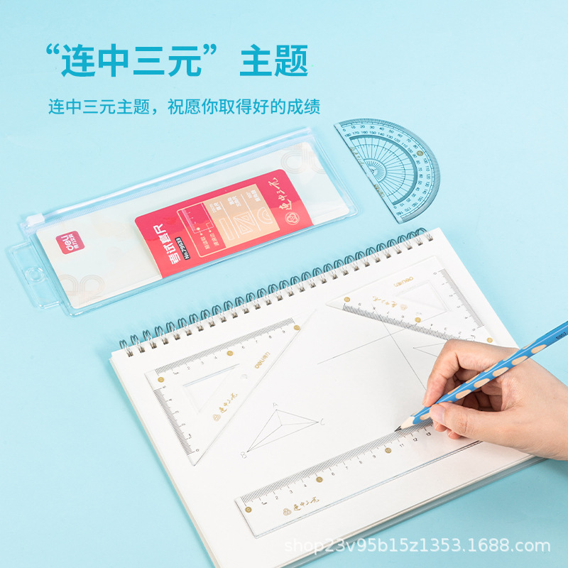 Leader 79533 Triumphant Three-in-One 20cm Drawing Ruler Student Drawing Tool, Easy on Hands, Multifunctional Stationery