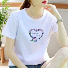 2025新款白色桖正肩短袖女夏季显瘦气质打底短上衣女纯欲