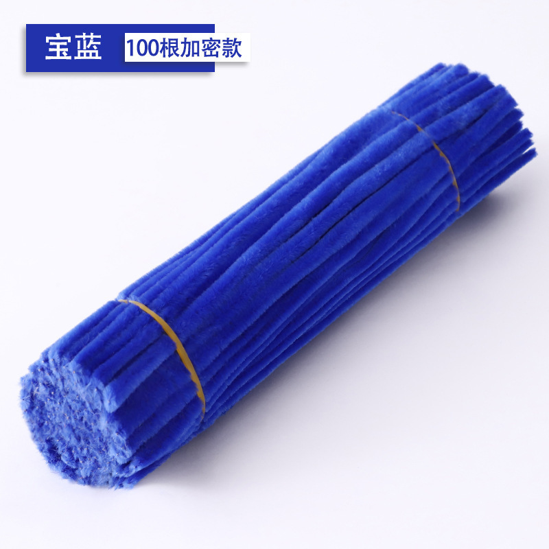 加厚加密彩色扭扭棒手工制作百变毛条扭扭棒玩具扭扭棒|undefined