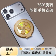 �´����L��ˮ��ؔ�\�L�L���\���๦�ܱ��Nʽ360&deg;���D�ۯB֧��