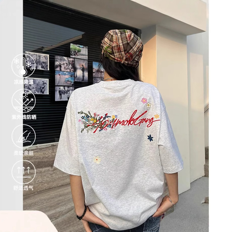 Heavy Floral Letter Short-Sleeve T-Shirt for Men and Women, Summer Loose Trendy Brand Round Neck Simple Versatile Half-Sleeve Ins Trend
