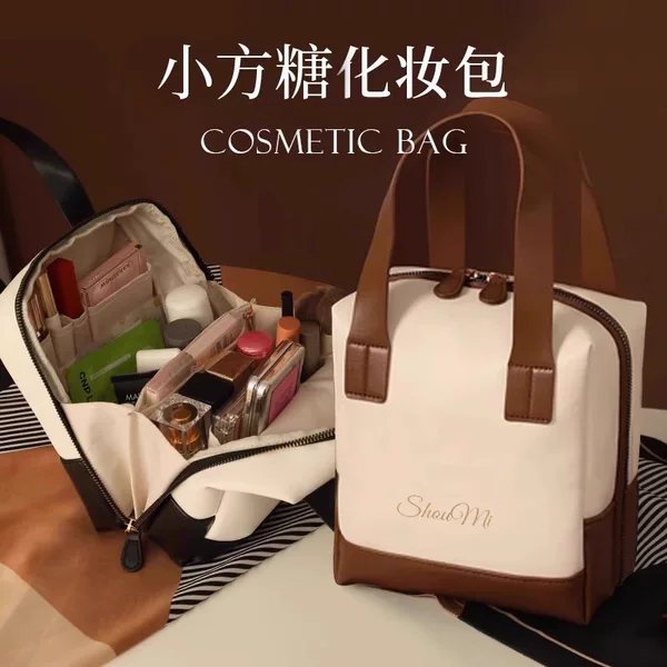 Autumn and winter PU contrast cosmetic bag portable travel storage bag handbag large capacity wash bag manufacturers direct batch