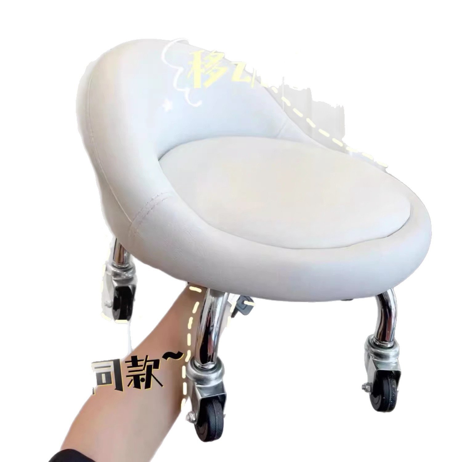 Rueda universal, pequeño taburete con artefacto infantil, polea para niños pequeños, taburete bajo, rueda giratoria de cinco ruedas, rueda silenciosa