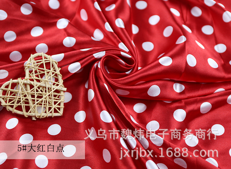 5#大红白点