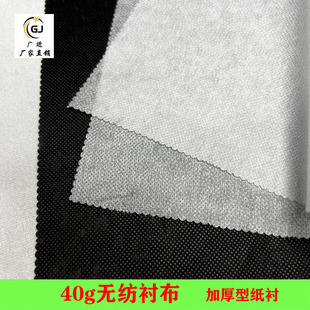 40g�o�����r ����1.5�׷��bճ���r�� �Ӻ��ͼ��ӏS�����l
