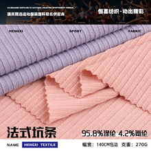 ��ʽ�ӗl�ݼy�������� 270G�찱ᘿ������_�y�� ��ױ��ĵ�������