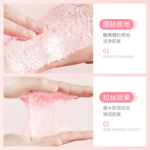Image Beauty Milk Candy Body Scrub Improves Skin Deep Cleansing Dirt Exfoliating Brushing Scrub