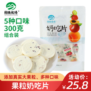 �D�v�����̳�Ƭ���ɹ��خa��������Ƭ��Խݮ��ؐ��ͯ���e��ʳ