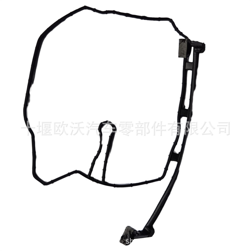 Suitable for Foton Cummins Isf2.8 Engine Parts Gear Chamber Seal 5264477