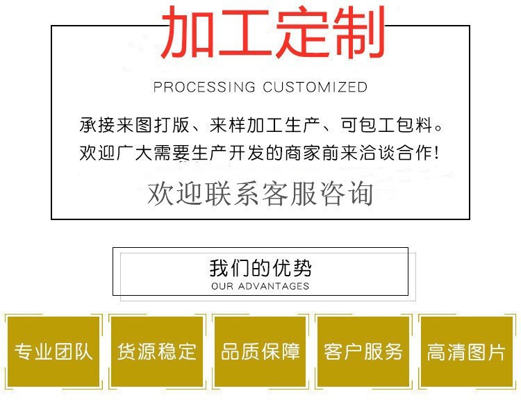 O1CN01ab84dB1ZyxZJhnYcY_!!2206