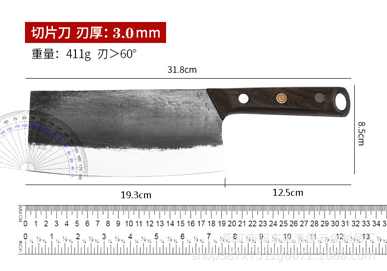 블랙 골드 슬라이스