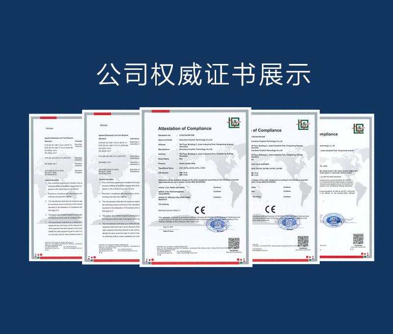 O1CN01IpsLaB274nxNwy5Ie_!!3244507744-0-cib.jpg?__r__=1679621724814