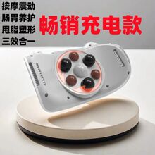 运动器材神器懒人甩脂机美腿练腰练马甲线小腿快速健身腹部按摩