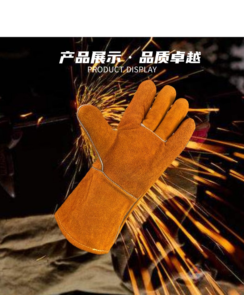 [副本][副本][副本][副本]36cm款 头层家私皮司机_