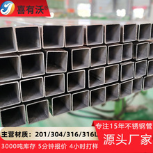 304���P䓷���201���P䓹����a�S��30x30���P䓷���6���L�ķ��ι�