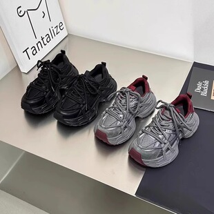 Autumn and Winter Retro Dad Shoes for Women, Small Feet, 2025 New Thick Soles, Increased Height, Versatile Niche Casual Sports Shoes, Trbottomy